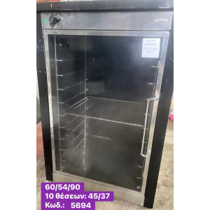 Μεταχειρισμένη στόφα Smeg, 10 θέσεων:45/37‼️