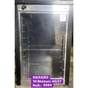 Μεταχειρισμένη στόφα Smeg,...