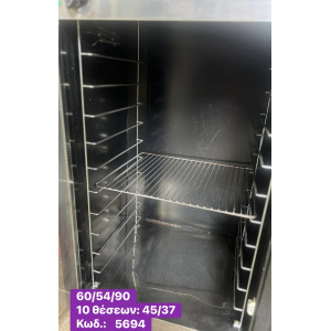 Μεταχειρισμένη στόφα Smeg, 10 θέσεων:45/37‼️