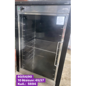 Μεταχειρισμένη στόφα Smeg, 10 θέσεων:45/37‼️