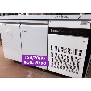 ΚΑΙΝΟΥΡΓΙΟ ψυγείο πάγκος ΙΝΟΜΑΚ με 2 πόρτες‼️
