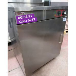 Μεταχειρισμένη στόφα Marreti‼️