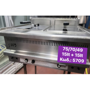 Μεταχειρισμένη διπλή...