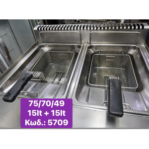 Μεταχειρισμένη διπλή φριτέζα αερίου Visvardis, χωρητικότητας 15lt + 15lt ‼️