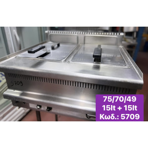 Μεταχειρισμένη διπλή φριτέζα αερίου Visvardis, χωρητικότητας 15lt + 15lt ‼️