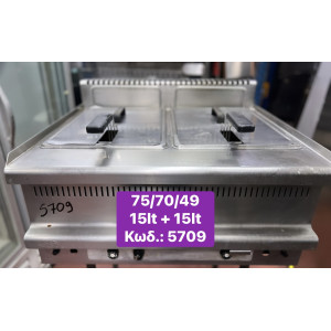 Μεταχειρισμένη διπλή φριτέζα αερίου Visvardis, χωρητικότητας 15lt + 15lt ‼️