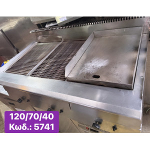 Μεταχειρισμένo τριπλό γκριλ αερίου, δυνατότητα προσθήκης και πλάκας για πλατώ‼️