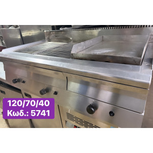 Μεταχειρισμένo τριπλό γκριλ...