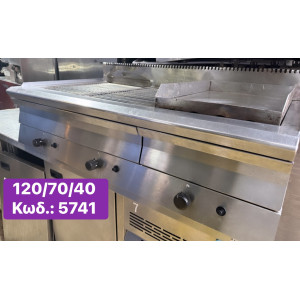 Μεταχειρισμένo τριπλό γκριλ αερίου, δυνατότητα προσθήκης και πλάκας για πλατώ‼️