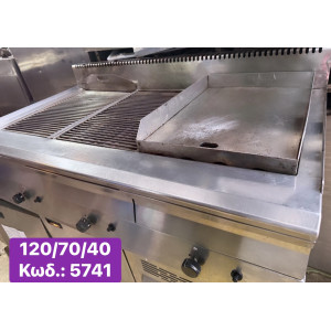 Μεταχειρισμένo τριπλό γκριλ αερίου, δυνατότητα προσθήκης και πλάκας για πλατώ‼️