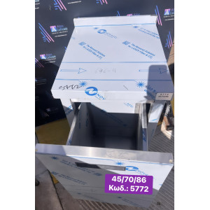 ΚΑΙΝΟΥΡΓΙΟΣ ίνοξ, τροχήλατος κάδος απορριμμάτων ‼️