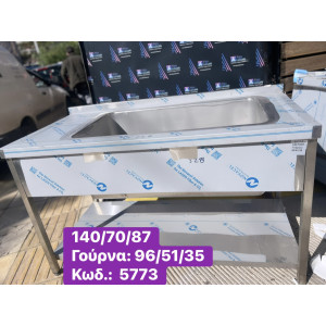 ΚΑΙΝΟΥΡΓΙΑ ίνοξ, κλειστή...