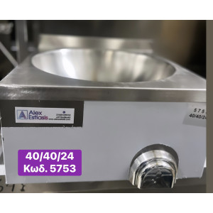 ΚΑΙΝΟΥΡΓΙΟ λαντζάκι χεριών ‼️