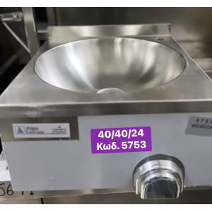 ΚΑΙΝΟΥΡΓΙΟ λαντζάκι χεριών ‼️