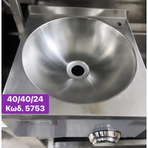 ΚΑΙΝΟΥΡΓΙΟ λαντζάκι χεριών ‼️