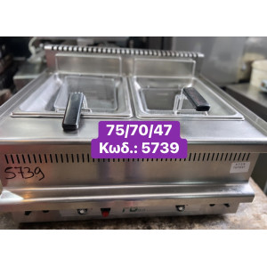 Μεταχειρισμένη διπλή...