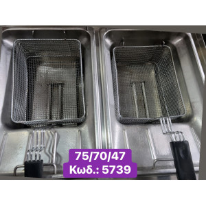 Μεταχειρισμένη διπλή φριτέζα αερίου Visvardis, χωρητικότητας 15lt + 15lt ‼️