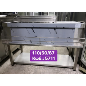 ΚΑΙΝΟΥΡΓΙΟ bar station‼️