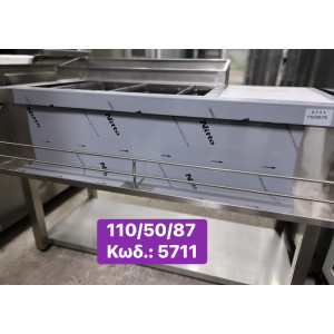 ΚΑΙΝΟΥΡΓΙΟ bar station‼️