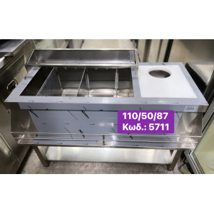 ΚΑΙΝΟΥΡΓΙΟ bar station‼️