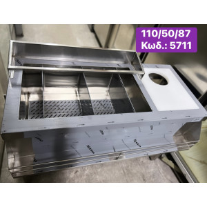 ΚΑΙΝΟΥΡΓΙΟ bar station‼️