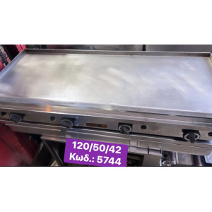 Μεταχειρισμένo τετραπλό πλατώ αερίου, χρώμιο, με τριπλή συρταριέρα‼️