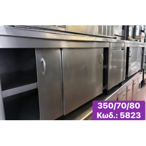 Μεταχειρισμένο ίνοξ ερμάριο. Με ένα αμπάρι στο κέντρο και 2 σετ συρόμενες πόρτες δεξιά και αριστερά‼️