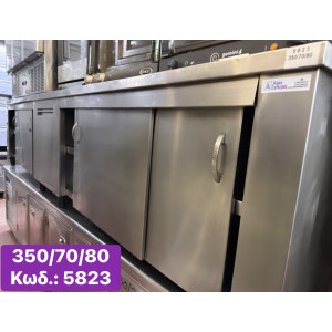 Μεταχειρισμένο ίνοξ ερμάριο. Με ένα αμπάρι στο κέντρο και 2 σετ συρόμενες πόρτες δεξιά και αριστερά‼️