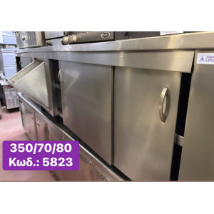 Μεταχειρισμένο ίνοξ ερμάριο. Με ένα αμπάρι στο κέντρο και 2 σετ συρόμενες πόρτες δεξιά και αριστερά‼️