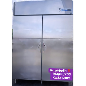 Μεταχειρισμένος διπλός...