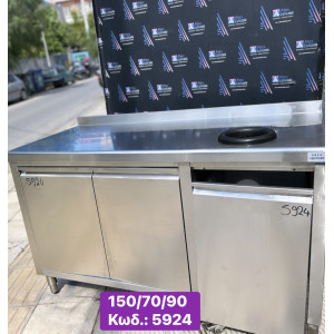 Μεταχειρισμένο ερμάριο με δύο ανοιγμένες πόρτες, δεξιά οπή απορριμμάτων και αμπάρι‼️