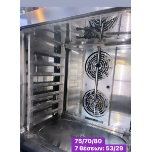 Μεταχειρισμένος φούρνος μαγειρικήςUnox Top Chef, αερίου‼️