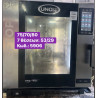 Μεταχειρισμένος φούρνος μαγειρικήςUnox Top Chef, αερίου‼️