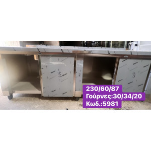 ΚΑΙΝΟΥΡΓΙΟ πόστο καφέ‼️
