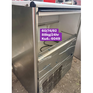 Μεταχειρισμένη παγομηχανή Brice ‼️