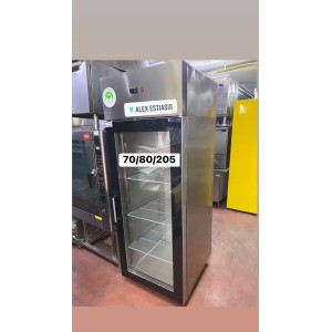ΚΑΙΝΟΥΡΓΙΟ ψυγείο βιτρίνα - INOX