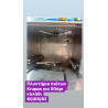 Μεταχειρισμένο πλυντήριο πιάτων Krupps για 50άρι καλάθι ‼️