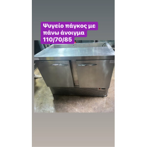 Μεταχειρισμένο ψυγείο πάγκος με πάνω άνοιγμα ‼️